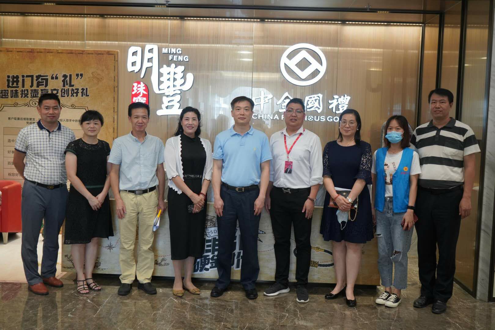 深圳市罗湖区总工会领导莅临时博官方网站-时博shibo(中国)参观指导
